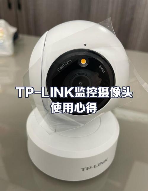 探讨TP-Link摄像头隐蔽性的用户代价_探讨TP-Link摄像头隐蔽性的用户代价_探讨TP-Link摄像头隐蔽性的用户代价