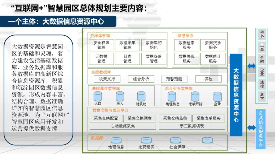 TP-LINK的行业应用案例：成功故事一览_TP-LINK的行业应用案例：成功故事一览_TP-LINK的行业应用案例：成功故事一览