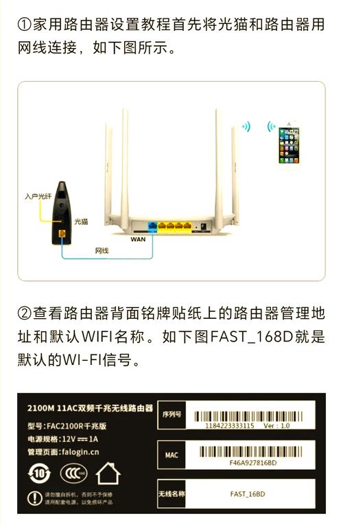 设置TP-LINK 150M Mini路由器的综合指南_设置TP-LINK 150M Mini路由器的综合指南_设置TP-LINK 150M Mini路由器的综合指南