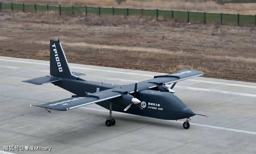 快递公司新增了无人机送快递_快递公司尝试用无人机运送包裹_TP1000无人运输机的未来：你的快递可能会飞