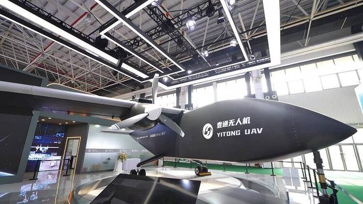 TP1000无人运输机的智能空投功能为物流带来便利_reminder智能便利贴_带来便利英文